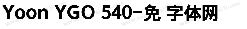 Yoon YGO 540字体转换